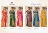 Roopa Sona By Zarkaashi Katan With Silver Zaree Saree Wholesalers In Surat